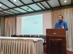 Productivity Programme 2024/2025_Conducted by Kegalle Region 